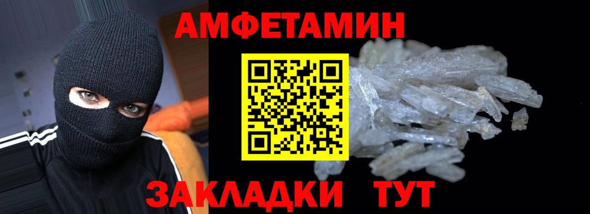 Кашира  Вход с VPN  Кодеин  МЕТ  LSD-25  МЕФ кристаллы  Бошки Шишки  ГАШИШ  Вейп ТГК 