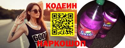 МДМА Владивосток
