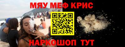 СК Владикавказ