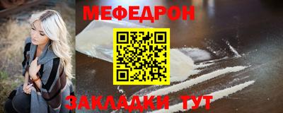 jwh Вязьма