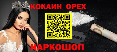 СК Владикавказ