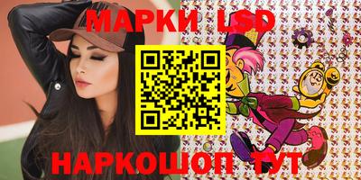 СК Владикавказ