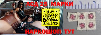 стаф Вышний Волочёк
