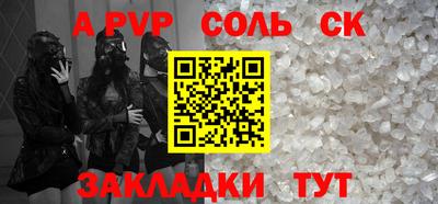 дистиллят марихуана Владимир