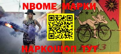 СК Владикавказ