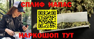 стаф Вышний Волочёк