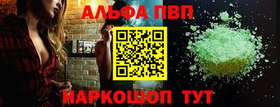 кокаин VHQ Вязники