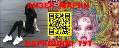 дистиллят марихуана Владимир