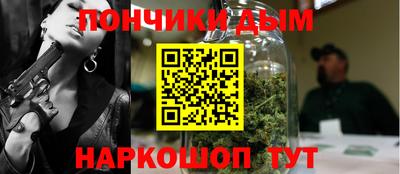 кокаин VHQ Вязники