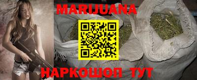 кокаин VHQ Вязники