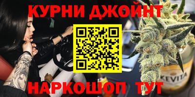 jwh Вязьма
