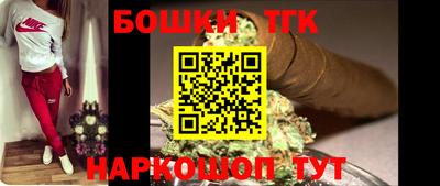 кокаин VHQ Вязники