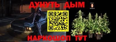 кокаин VHQ Вязники