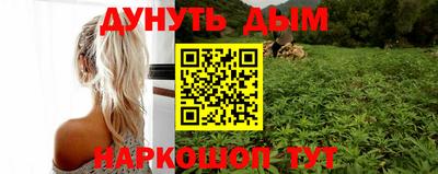 стаф Вышний Волочёк