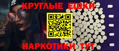 стаф Вышний Волочёк