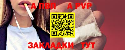 МДМА Владивосток