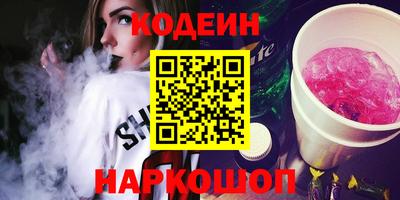 jwh Вязьма