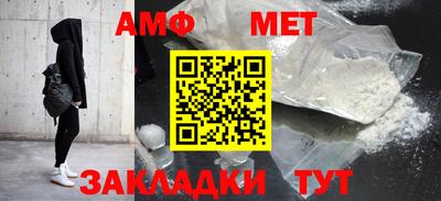 дистиллят марихуана Владимир
