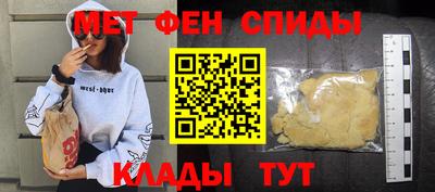 дистиллят марихуана Владимир