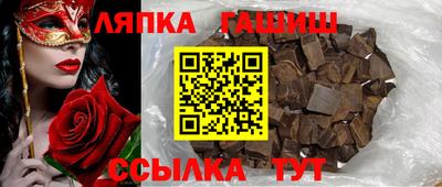 кокаин VHQ Вязники