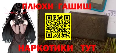 СК Владикавказ