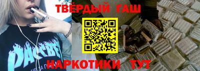 стаф Вышний Волочёк