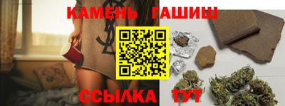МДМА Владивосток
