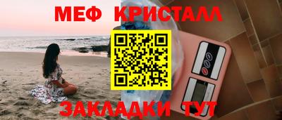 дистиллят марихуана Владимир