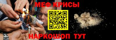 jwh Вязьма