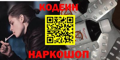 дистиллят марихуана Владимир